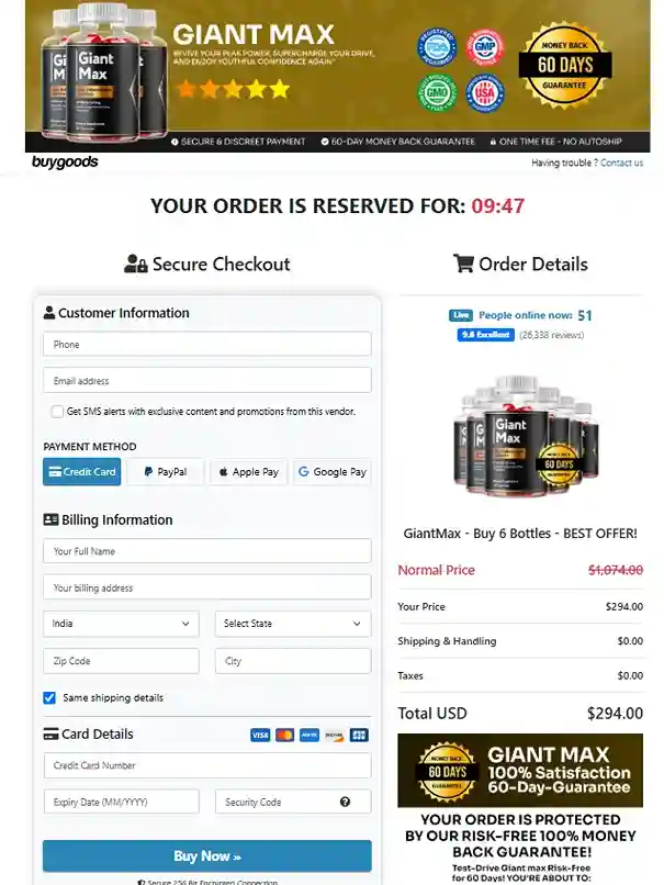 Giant Max Secure Order Page — Checkout
